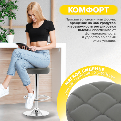 3. Удобство
