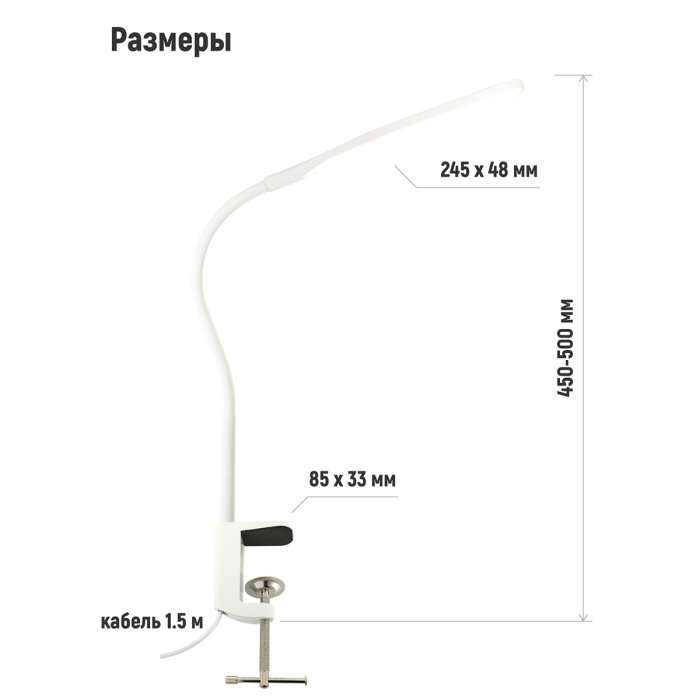 Характеристики Светильник настольный Anatomica Smart-338