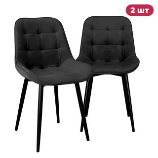 Комплект кухонных стульев Ergozen Румба 2 шт черный