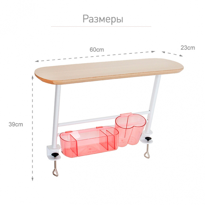 Характеристики Комплект TCT Nanotec G6C+S Plus