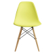 Кухонные стулья Ergozen Eames DSW Pro (2 шт комплект) желтый
